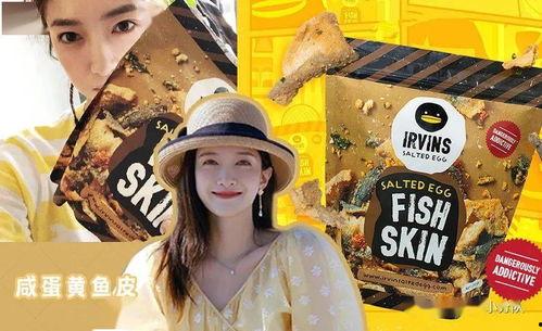 娛樂(lè)吃瓜有合集,吃瓜合集，一網(wǎng)打盡熱門(mén)事件