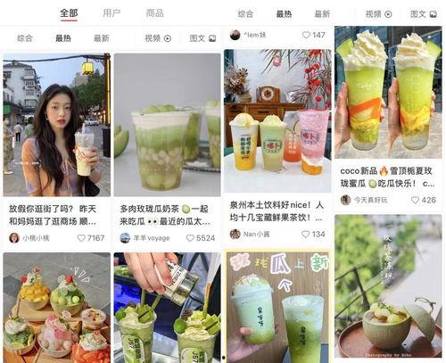 娛樂吃瓜模板介紹自己,揭秘幕后故事，帶你領(lǐng)略明星幕后生活