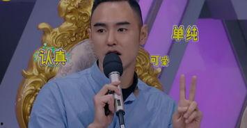 娛樂吃瓜男歌手戀情,吃瓜男歌手戀情曝光，揭秘甜蜜背后的故事