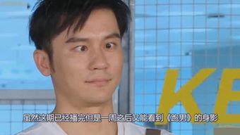 娛樂(lè)吃瓜網(wǎng)友,吃瓜網(wǎng)友熱議的幕后故事