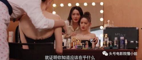 黑料吃瓜網(wǎng)是否涉足娛樂(lè)圈