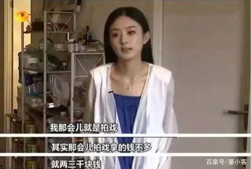 黑料吃瓜網(wǎng)是否涉足娛樂(lè)圈