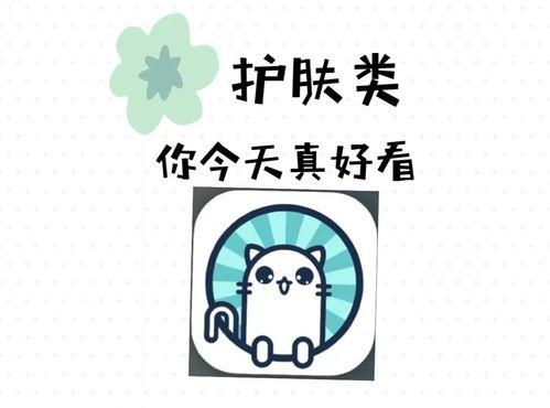 娛樂(lè)吃瓜醬拖延,揭秘拖延背后的秘密與應(yīng)對(duì)策略