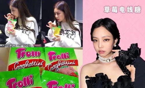 108娛樂圈吃瓜百度云,揭秘娛樂圈幕后風(fēng)云，百度云獨(dú)家放送