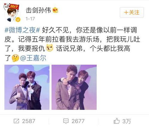 讀心術(shù)吃瓜小說娛樂圈,娛樂圈的神秘瓜田