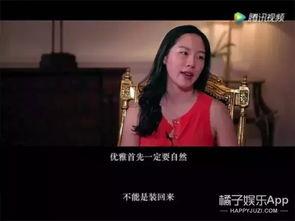 娛樂吃瓜怎么做視頻教程,從零開始，輕松上手！