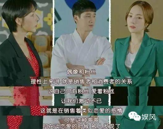 娛樂吃瓜醬男德的作品,揭秘男德作品中的趣味與深度